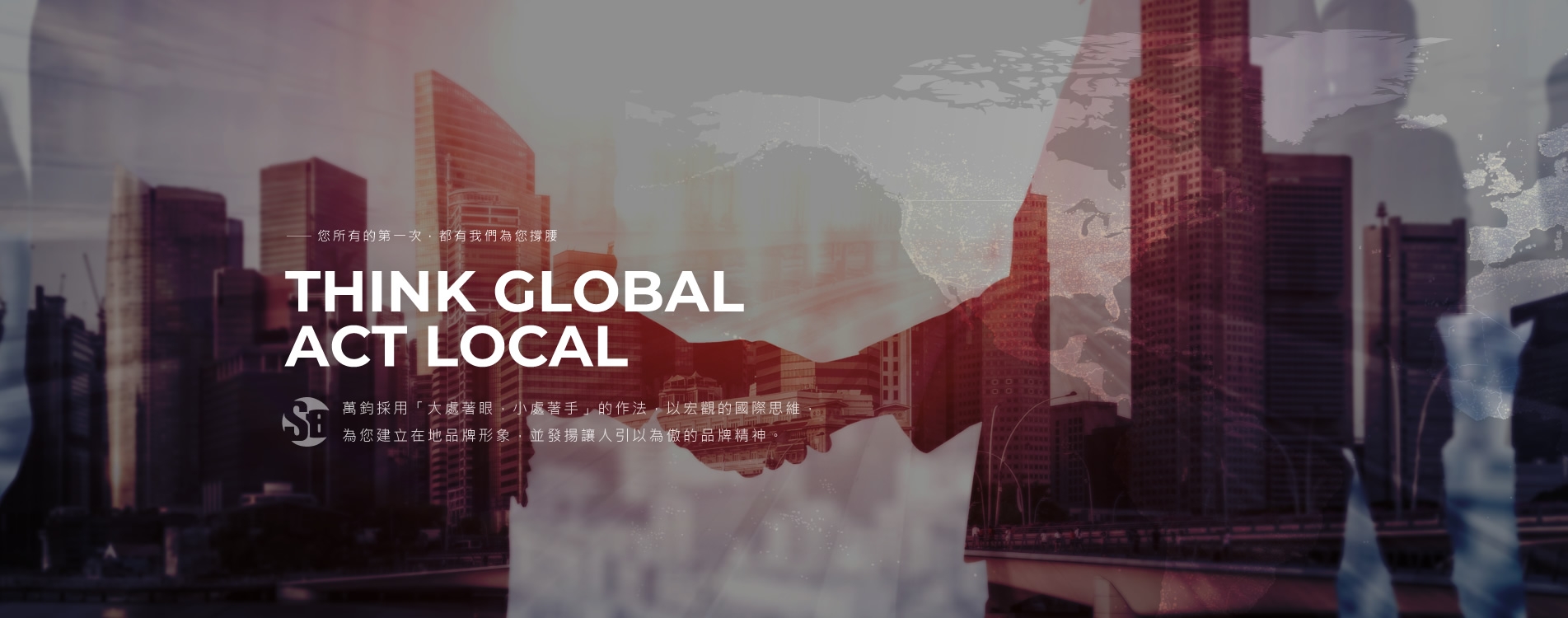 banner.fw_r1_c2.jpg banner.fw_r1_c2.jpg